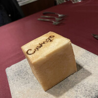 クラージュ - 