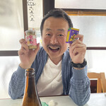 花生食堂 - すするマン