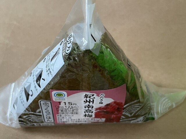 ファミリーマート 鶴岡市立荘内病院店（FamilyMart） - 鶴岡（コンビニ・スーパー）の写真