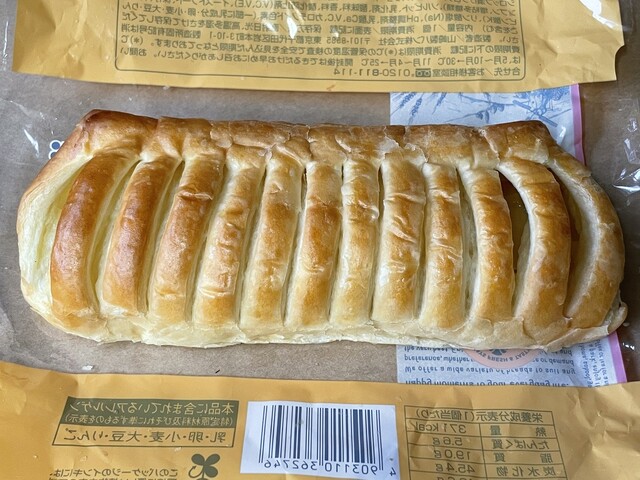 ファミリーマート 鶴岡市立荘内病院店（FamilyMart） - 鶴岡（コンビニ・スーパー）の写真