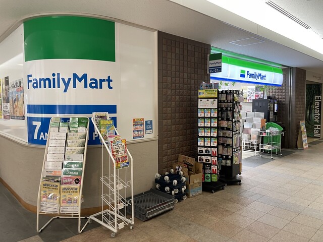ファミリーマート 鶴岡市立荘内病院店（FamilyMart） - 鶴岡（コンビニ・スーパー）の写真