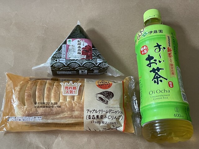 ファミリーマート 鶴岡市立荘内病院店（FamilyMart） - 鶴岡（コンビニ・スーパー）の写真