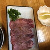 焼肉酒場 ジャストミート