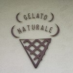 GELATO NATURALE - 