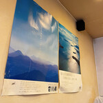 讃岐うどん 條辺 - 