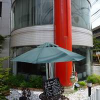 モンダルジャン - 