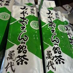 Miyaoen - 萬代♪・・・上煎茶。特価で756円♪