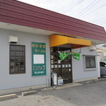 コムギラーメン - 暖簾は『幟』・・・ﾜｲﾙﾄﾞだろぉ～。