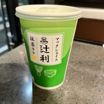 マクドナルド - 