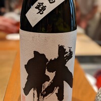 白金台こばやし - 