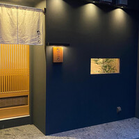 鮨なか乃 - 