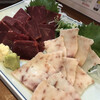 Hoozuki - ☆鯨肉