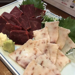 ほおずき - ☆鯨肉