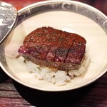 鈴田式 - 料理写真:太田牛ヒレの飯蒸し