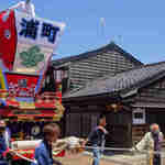 GEJO - 店舗外観と岩瀬曳山祭