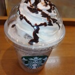 STARBUCKS COFFEE - 