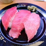 Sushi ro - 