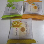 文明堂 - 料理写真:かすてら巻3種