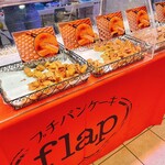 プチパンケーキ flap - いまだけ販売❤︎