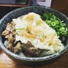 博多さぬきうどん 渡辺通り店