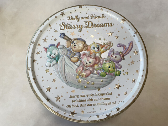 【レア】2022年限定ディズニーシー　マクダックスデパートメントストア商品購入券 レア】2022年限定ディズニーシーマクダックスデパートメントストア商品