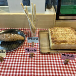 ビュベール オルジュ - フォカッチャ、レザンレザン、グリッシーニ