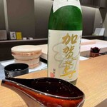 神田 鮨 近松 - 日本酒加賀鳶