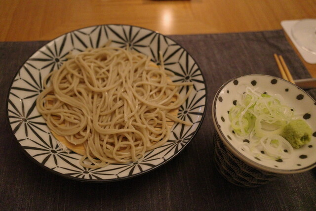 沼尻高原ロッジ - 猪苗代町その他（その他）の写真