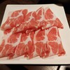 Shabushabu Kyuu - 