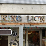 KING LION スリランカレストラン＆バー - 
