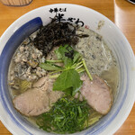Chuukasoba Hanzawa - 限定 牡蠣出汁ラーメン(塩) 1100円