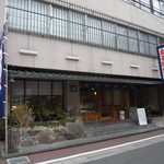 博多料亭 稚加榮 - お土産とかの明太子を買う所