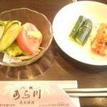 焼肉レストラン 八坂 あら川 - 