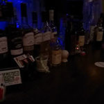 地獄谷冥土バー - 