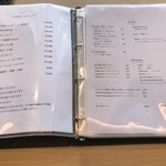 ウミトボヤージュ アタミ - 