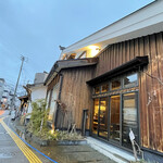 中野屋 湯沢本店 - 