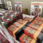 両国国技館 地下大広間 - 