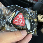 おにぎりの桃太郎 - 