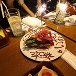 和牛焼肉 神楽坂 牛ます - 