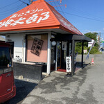 おにぎりの桃太郎 - 