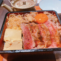 焼肉 きたん 法善寺 - 