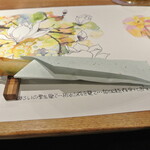 日本料理 潤花 - 先付