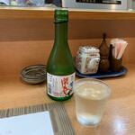 うえ乃寿し - 