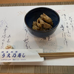 うえ乃寿し - 突き出しの貝の煮付け