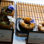 Lyrical coffee donut - 