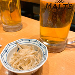 Yakitori Tombo - 