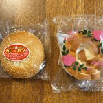 JAL PLAZA 出雲空港 ゲートショップ - バラパンと焼きカレーパン