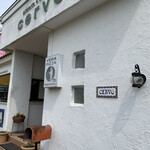 Pizzeria e trattoria CERVO - 