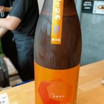 おいしい酒倶楽部 - 