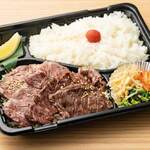 渋谷 焼肉 富士門 - ハラミ弁当